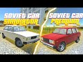 SOVIET CAR SIMULATOR Vs SOVIET CAR PREMIUM!! СТОИТ ЛИ ПЛАТИТЬ ДЕНЬГИ???