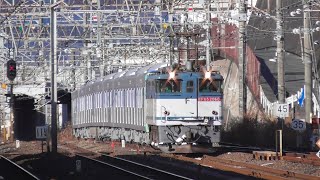 【甲種輸送】EF65 2060[新]+都営6500形8両　2022.2.6