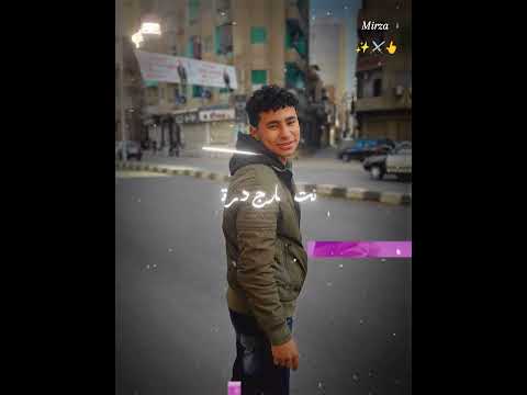 أنت فردلي ضلوعك