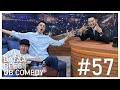 &quot;Sanjaa Show&quot; episode 57  /Б.Батбилэг, Б.Эрдэнэбилэг/ UB COMEDY