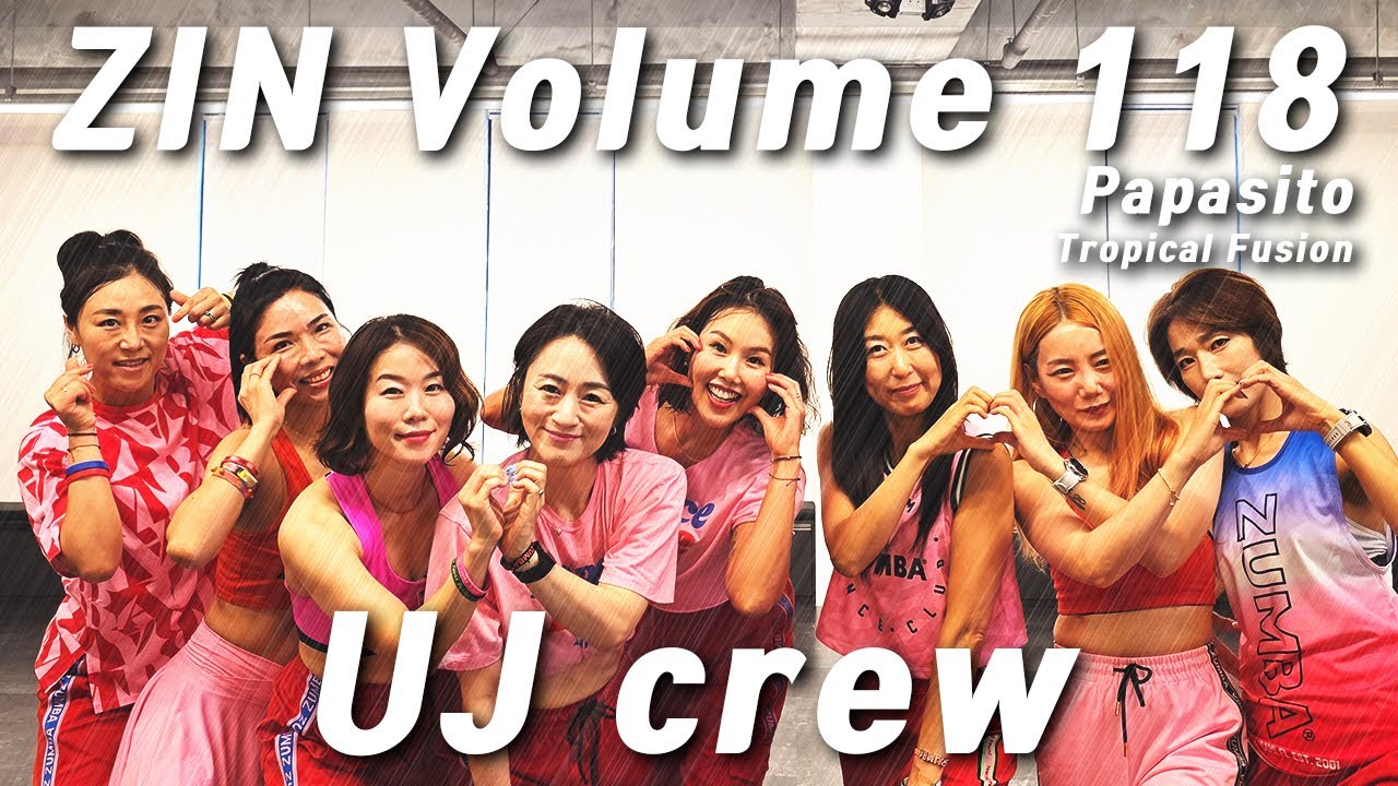 ZUMBA ZIN118 DVD & CD Upgrade 最新版 M1091005250オンライ