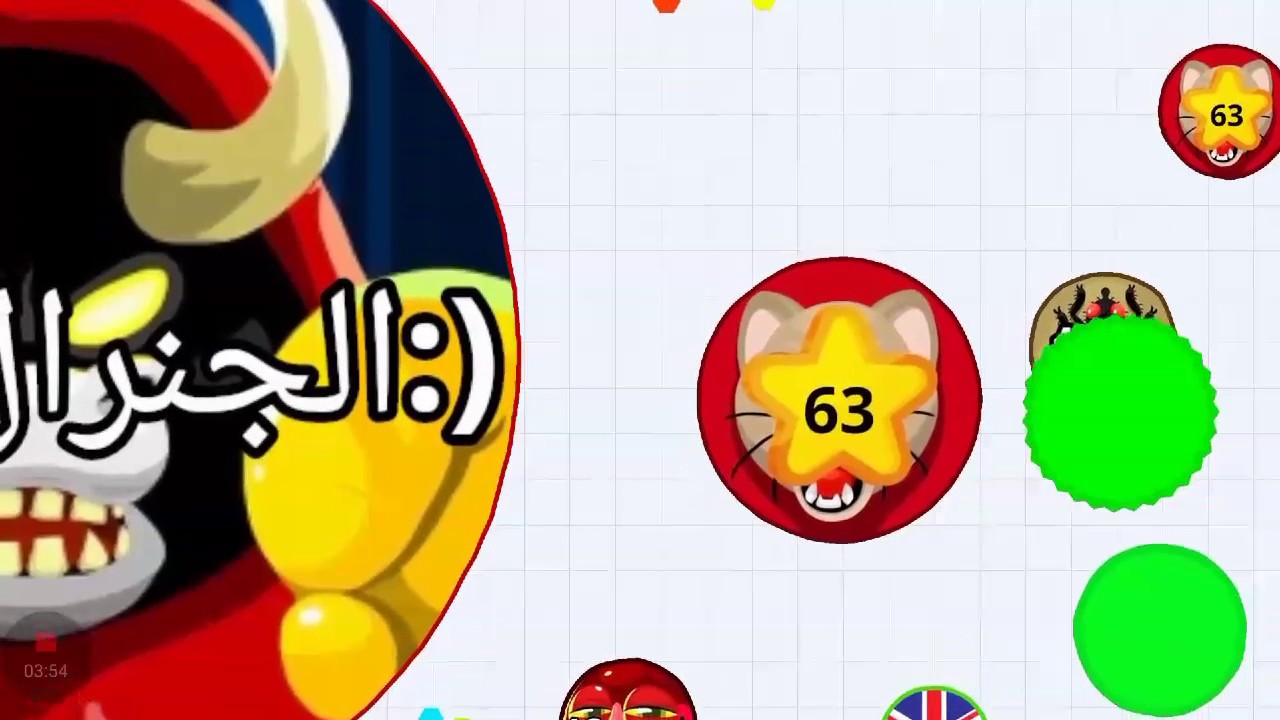 AGARIO TIME