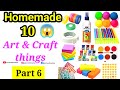 10 home made craft materials itemshow to make craft materials in home for school 10ghar pe crafts