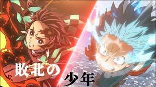 僕のヒーローアカデミア 僕のヒーローアカデミア（ボクノヒーローアカデミア）の商品一覧