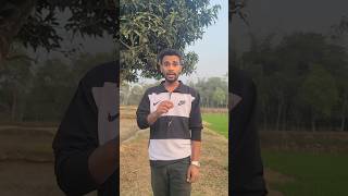 🥰🥰 সংসার জালা বড় জালা যদি করো নিজের ইচ্ছে বিয়া 😭😭#shortvideo #tending