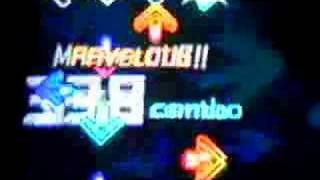DDR supernova 2 beginning of the end edit data