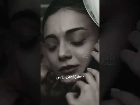 ماجد المهندس كون حضنك كون اشمك حلات واتس اب اشترك في القناة