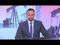 تراجع جماعي في أسواق وول ستريت.. ما هي الأسباب؟ - الأسواق الأميركية