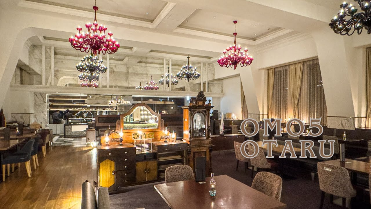 [OMO5 Отару] Канал Отару и старинный отель в стиле ретро