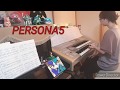 PERSONA5【Life Will Change】エレクトーン6級