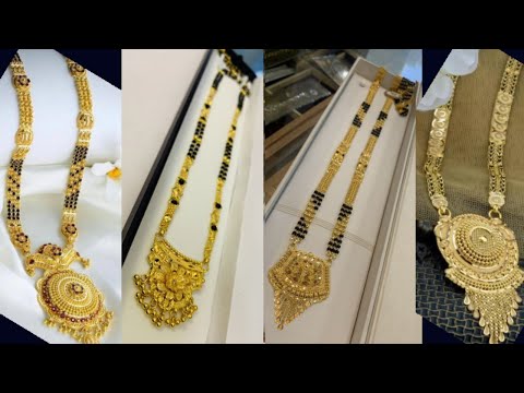 Latest gold mangalsutra design with price and weight //10gram to 40gram long gold