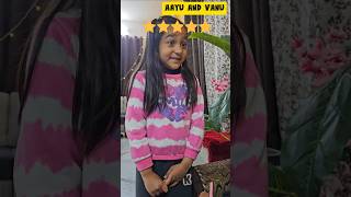 Mini Vlog 618 - Vanu Ko Mile 5 STAR 🌟🤩 #aayuandvanu #shorts #youtubeshorts #ytshorts #trending