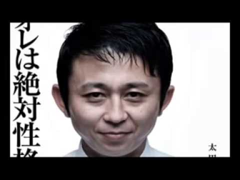 有吉が指原にブスと言った事が、アッコにおまかせで取り上げられて、、、