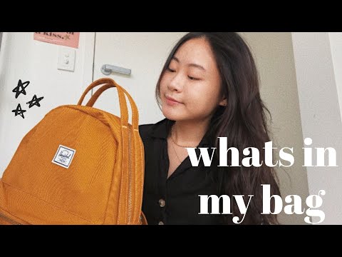 what‘s in my bag | 去學校都帶什麼