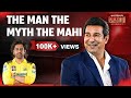 Wasim Akram on MS Dhoni Entry  Highest Strike Rate in IPL 2024  CSK
