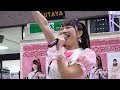 2019年02月15日 キャンディランド教団 「TSUTAYA missa Vol 3」(石川県金沢市・TSUTAYA金沢店)