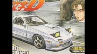 頭文字Ｄ　Blackout  高橋涼介Ver