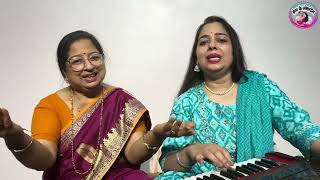 माता के भजन।दरबार मैया रानी तेरा सजाया है आज।Darbar maiya rani tera sajaya hai aaj|Mata ke bhajan