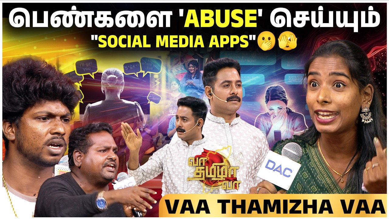பணம்💸 வாங்கி ஏமாற்றிய 