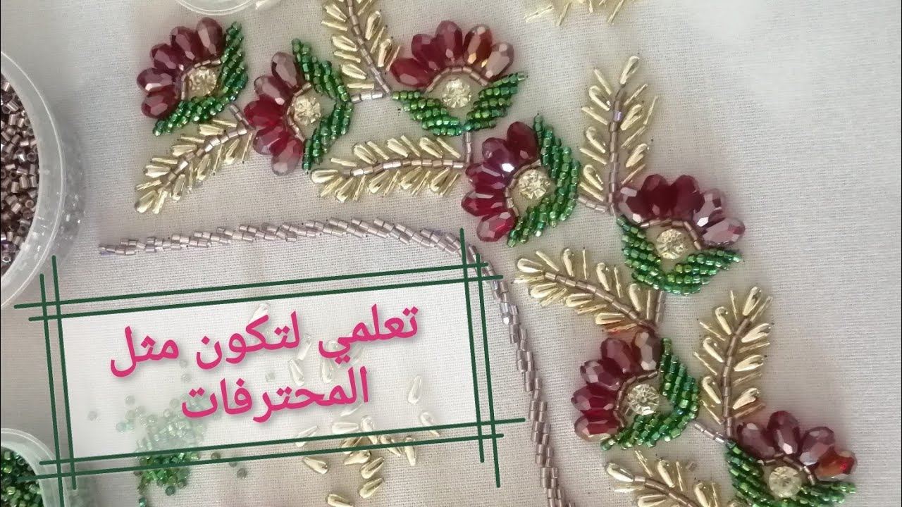 رشمة انيقة خفيف وساهل روعة خدميها قندورة بكل سهولة 2025