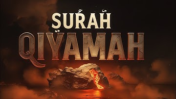 Surah Qiyamah (سورة القيامة) | Tears Fall When You Hear This 😭