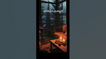 كوبلية عزف عمر خورشيد من أغنية أم كلثوم دارت الأيام 
