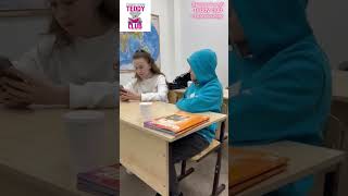 Группа Gateway A1 screenshot 3