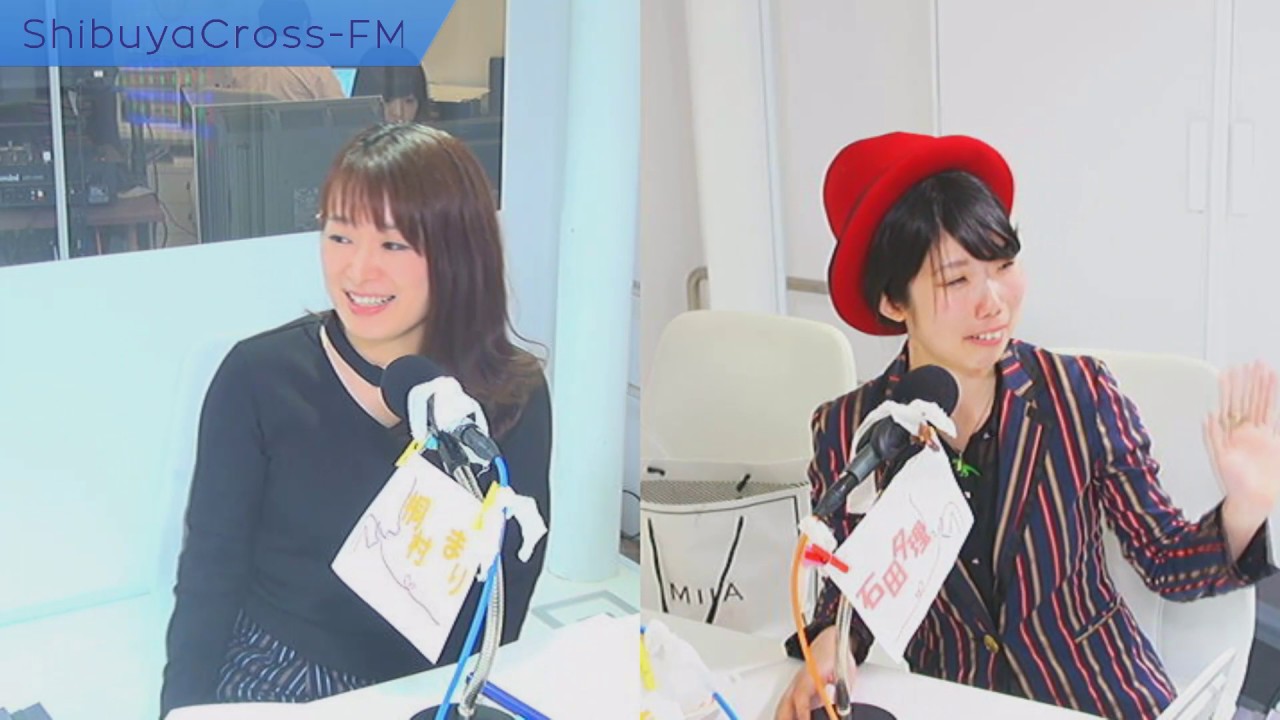 選択した画像 鈴江このみ