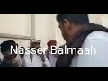 الشعار عبيد صالح بانوبي عمر سعيد بانصر زواج العوبثاني زامل حضرمي