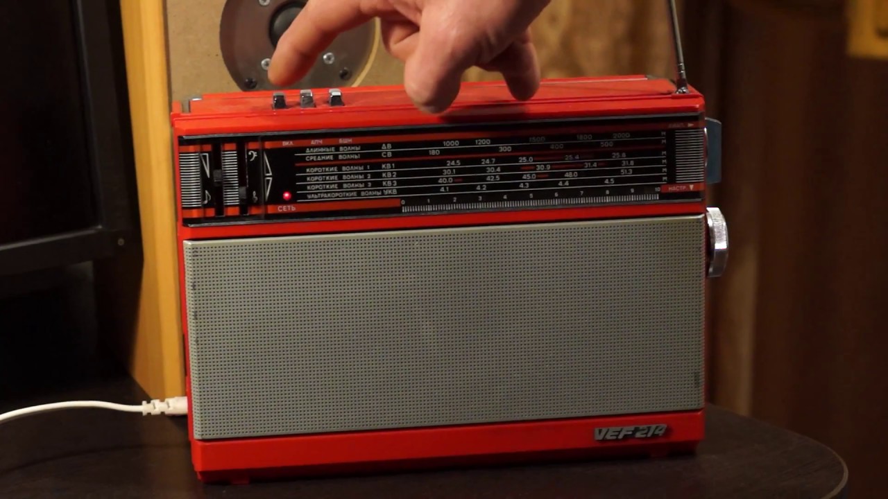 Радиоприемник ВЭФ-214 (VEF-214), перестроен на FM - YouTube