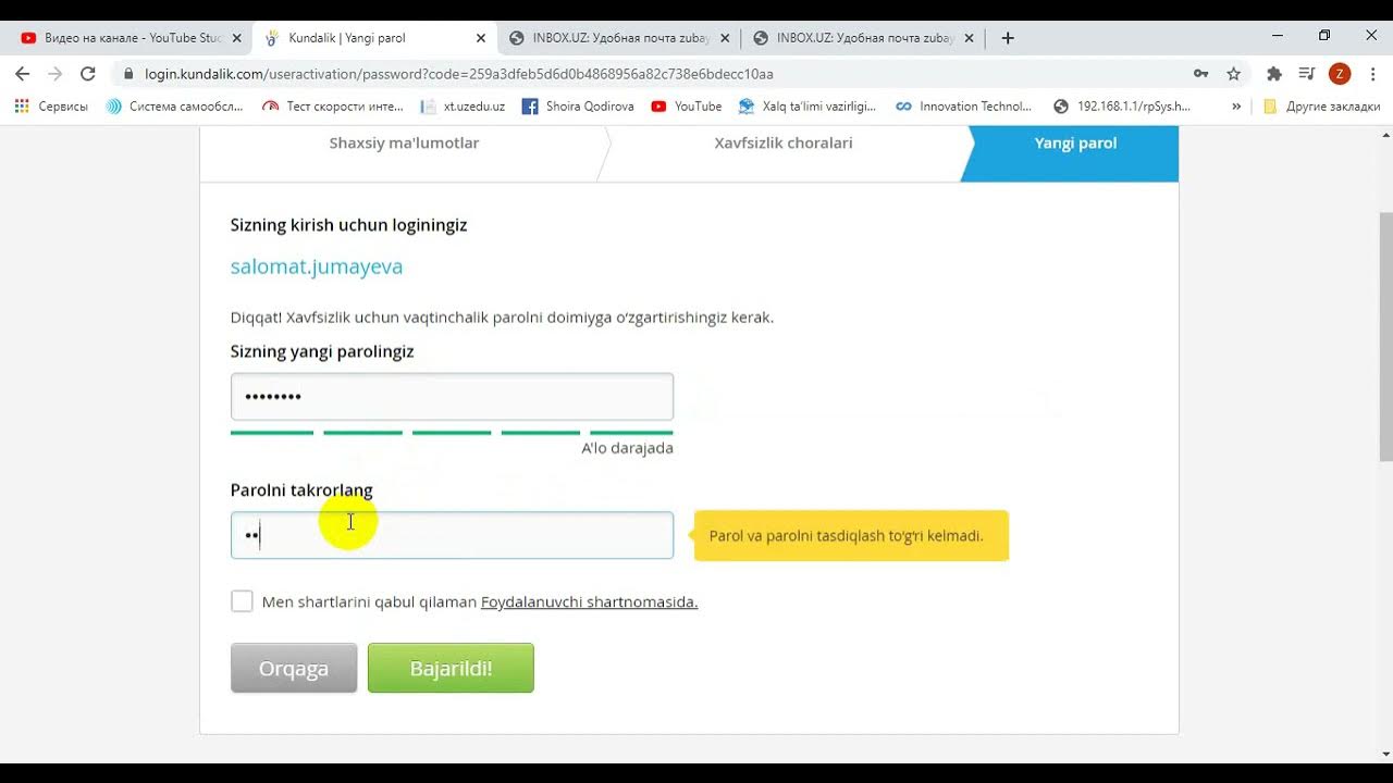 E maktab kirish login parol. Maktab. Com. Com login va parol. Kundalik.