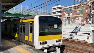 JR東日本中央.総武緩行線E231系500番台ミツA518編成新検見川駅発車。