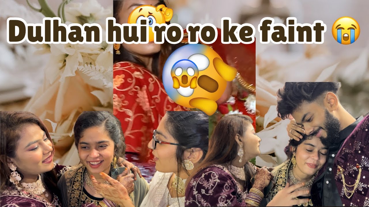 Dulhan hui faint 🤯😱|| Shadi mai sab hue pareshan || Aman ki Shadi || Haifa’s vlog