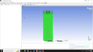 (Ansys) Course 16: 7.3  Pre Processing and Solver Setup