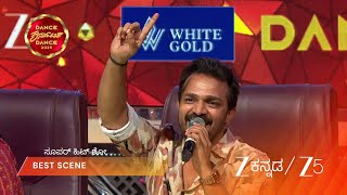 Dance Karnataka Dance 2025 Ep - 37 Best Scene 1 Mar 15 2026 Zee Kannada