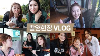 '아오조라 히카리'의 촬영장 VLOG