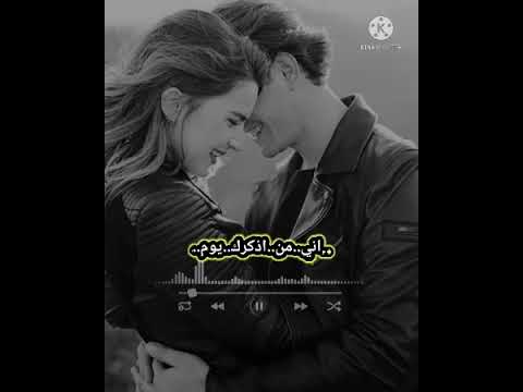 سعدي الحلي موال منهاي