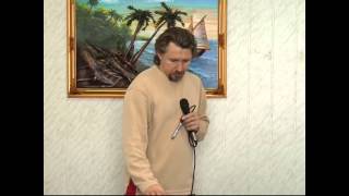 МЕБИ Дмитрий Ю "Искупление" 2009г Урок 16 МЕБИ Дмитрий Ю "Искупление" 2009г Урок 16