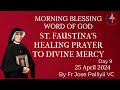 Prayer for healing with the word of god  and daily morning blessing day 9