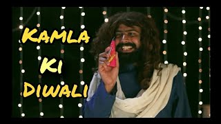 Kamla Ki Diwali | Ashish chanchlani vines