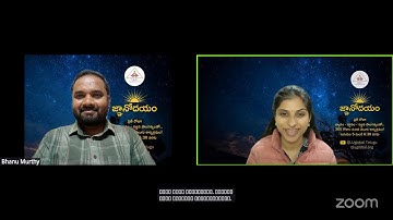 జ్ఞానోదయం on Patriji Palakarimpu Antarardham by B. Bhanu Murthy - Day 231