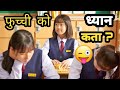 Kdrama  a boy from game came into real life of a girl korean movie explained in nepali