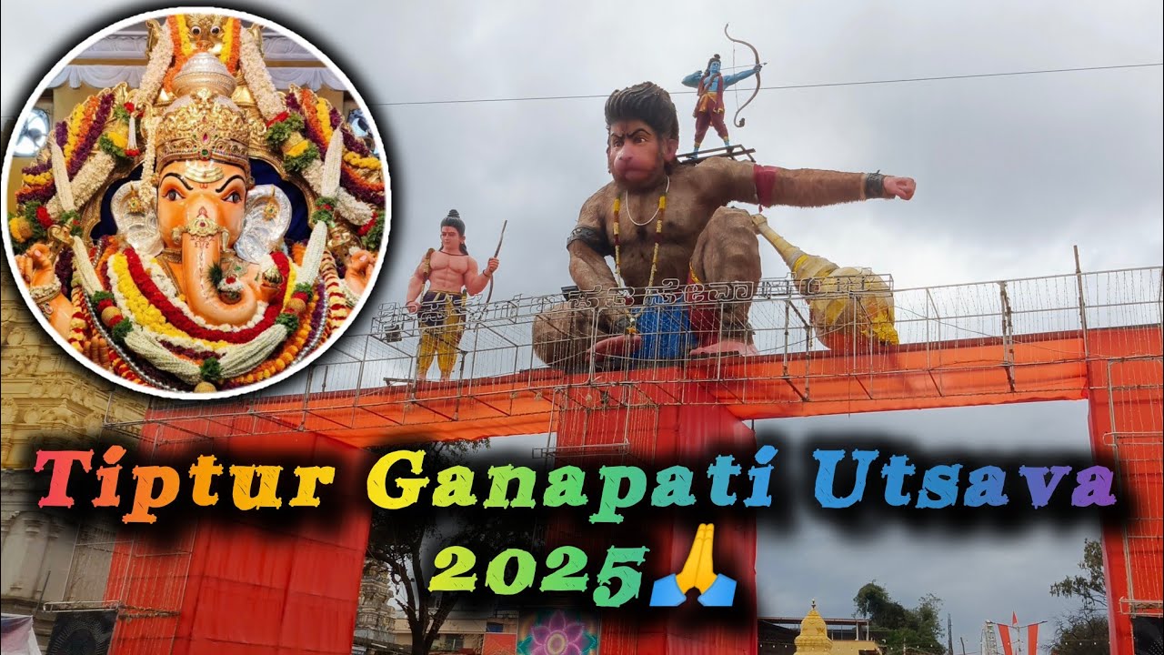 Tiptur Ganesha Festival 2025🙏
