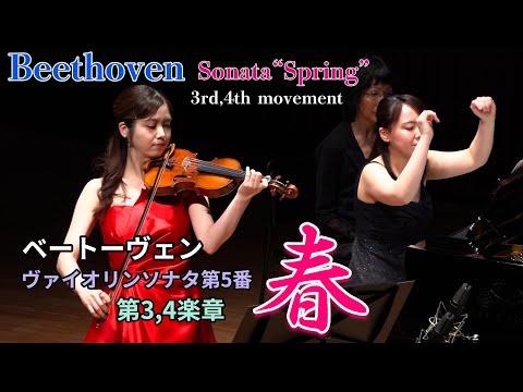 Beethoven – “Spring Sonata”, 3rd & 4th Movements - YouTube