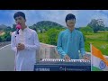 Mere Bharat Pay Daya Karna // Happy Independence day #independenceday #christiansong #keyboardsong