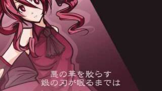 Maria's black clothes