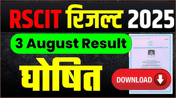 RSCIT Result 2025 देखें rscit result kaise dekhe 3, 24 August 2025 vmou rkcl certificate download
