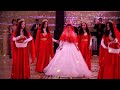 Турецкая Ахыска Свадьба в Алматы