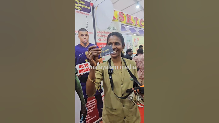 ഇനി ഇതിന് ബസിൽ വഴക്കുണ്ടാവില്ല ഈ കണ്ടക്ടർ പറയുന്നത് കേട്ടോ