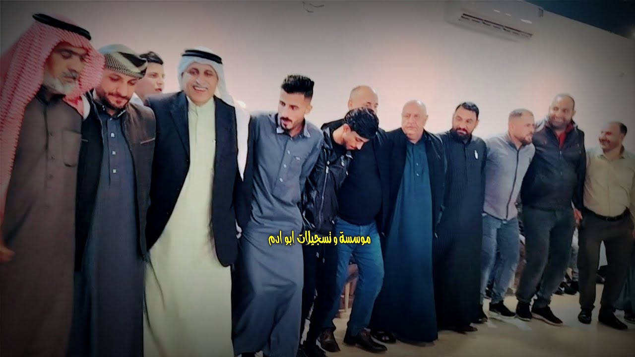 جديد وحصري 🎧🎶الفنان الكبير نصيف الخابوري 🎤العازف رائد الجبوري ابو جورج🎹حفلة زفاف خالد الجحيشي ❤